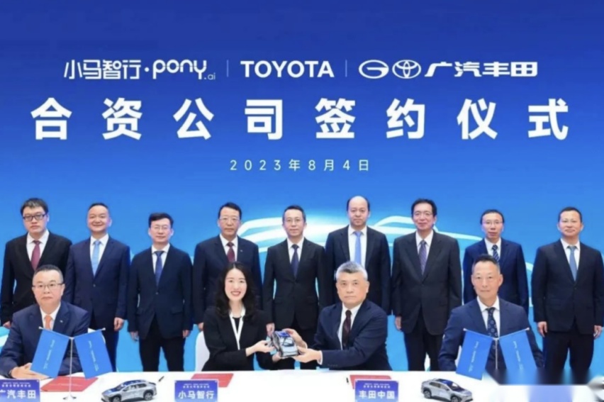 都以为丰田低调，其实电动化大招真不少！