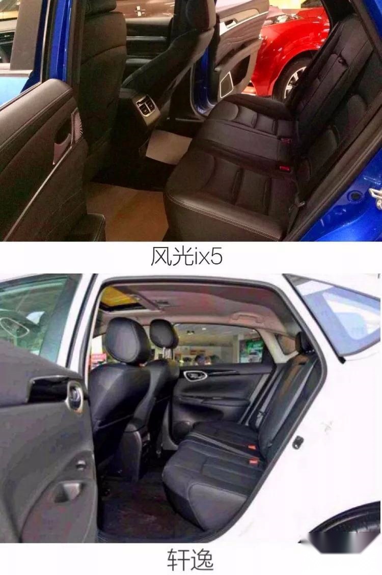 轿跑SUV凭何成为市场新宠？看这款车对比轩逸、RAV4就知道