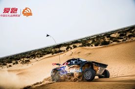 SS8穿越达里雅布依！赛段考验升级，壮阔画卷中展开较量！