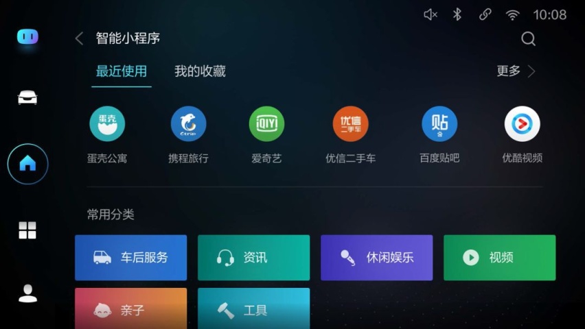 专属配色设计，配换挡拨片，哈弗H4 Pro将于成都车展首发！