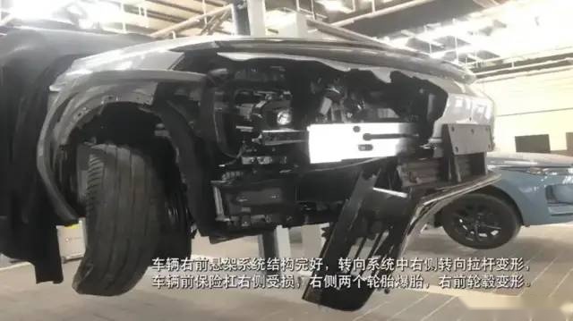 理想L9试驾又出事故!官方紧急回应
