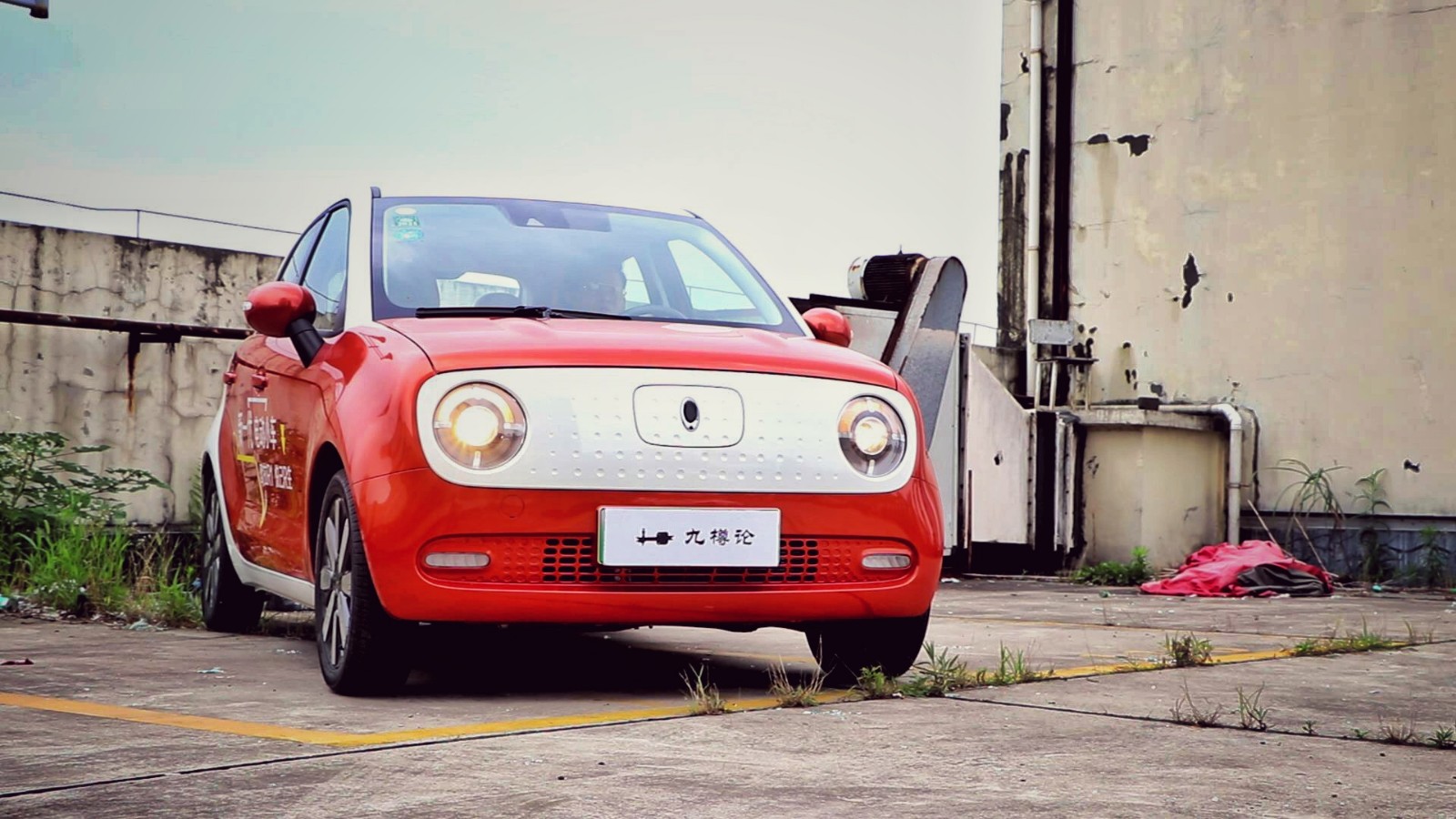 Փm(x)e(cu)߀ɐԇ{L(zhng)WR1