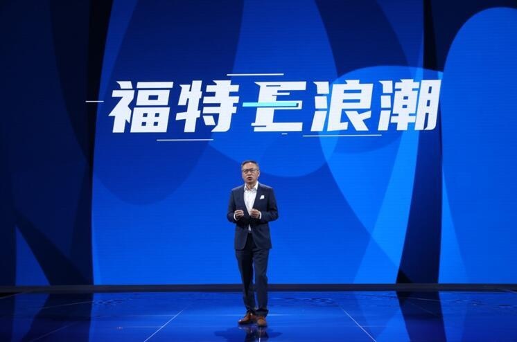 福特EVOS上海车展全球首发 将在长安福特生产