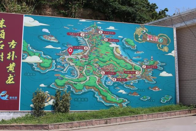 《行者》魔都东南百里,嵊泗可是瀛洲否?