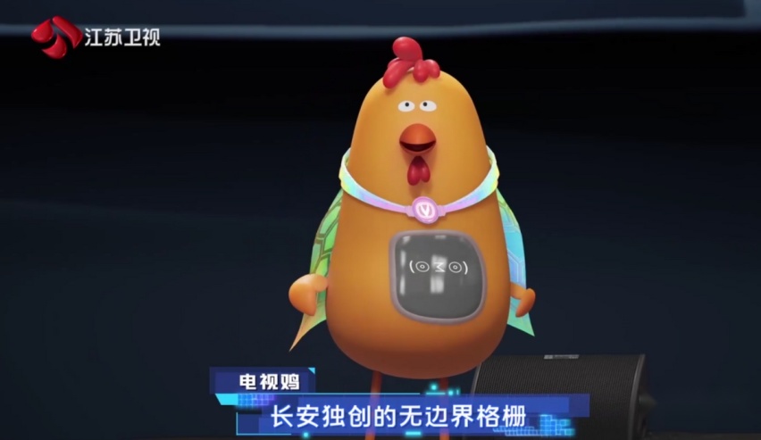 汽车品牌还能这样“出圈”？长安汽车“请回答2060”畅想派对开麦