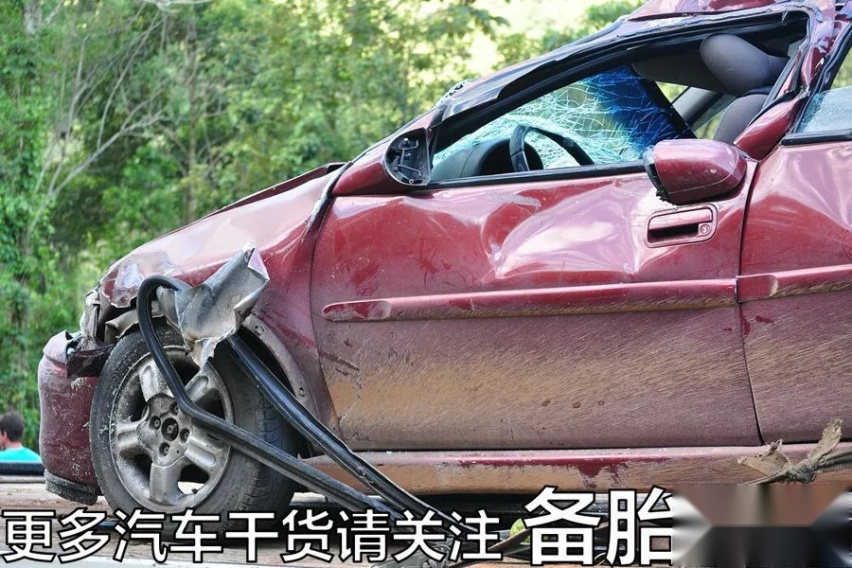 只买交强险就开车上路的朋友，听我给你算笔账