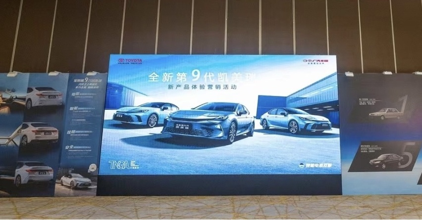 全新第9代凯美瑞新产品体验营销活动：沉浸式体验，感受科技与驾控魅力