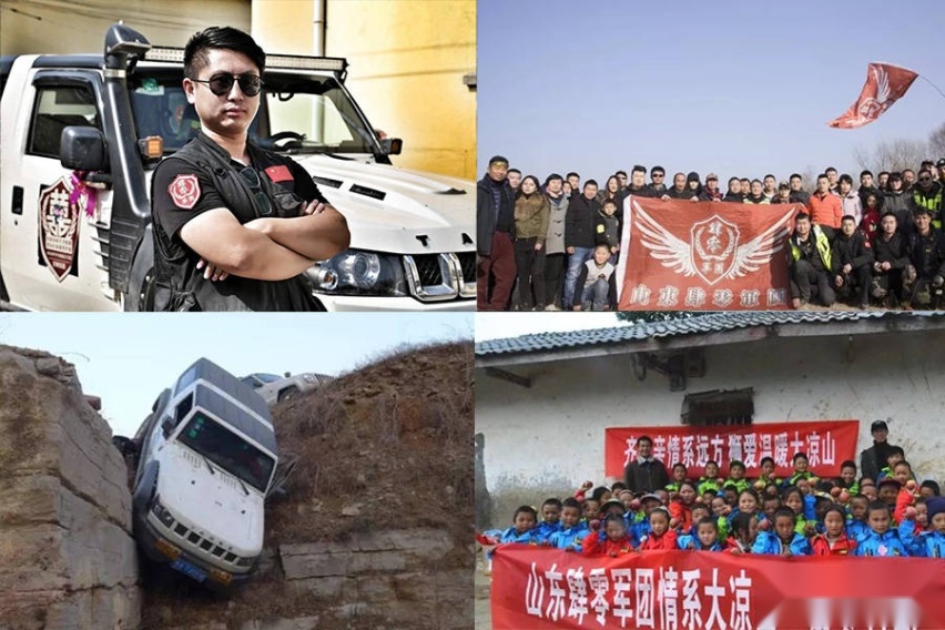 长情不如久伴，BJ40有何魔力使TA们十年初心不改？