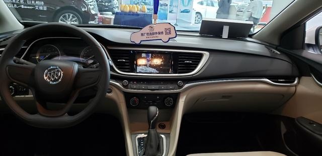 探访别克4S店，新款英朗的销售如何？GL8艾维亚的销售又如何