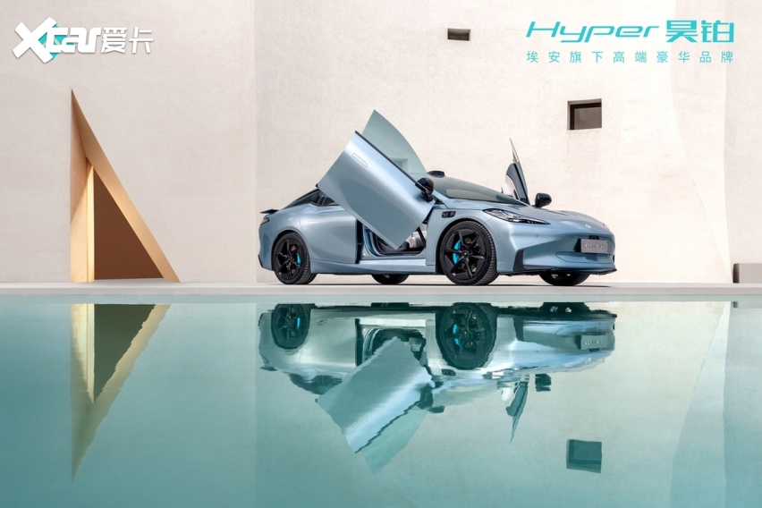 给Hyper昊铂一点时间 实现一个伟大的梦想
