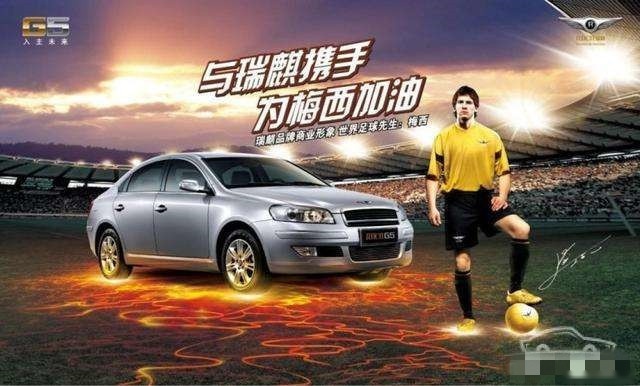 别人生产汽车，我生产汽车品牌！聊一聊最会“造品牌”的汽车公司