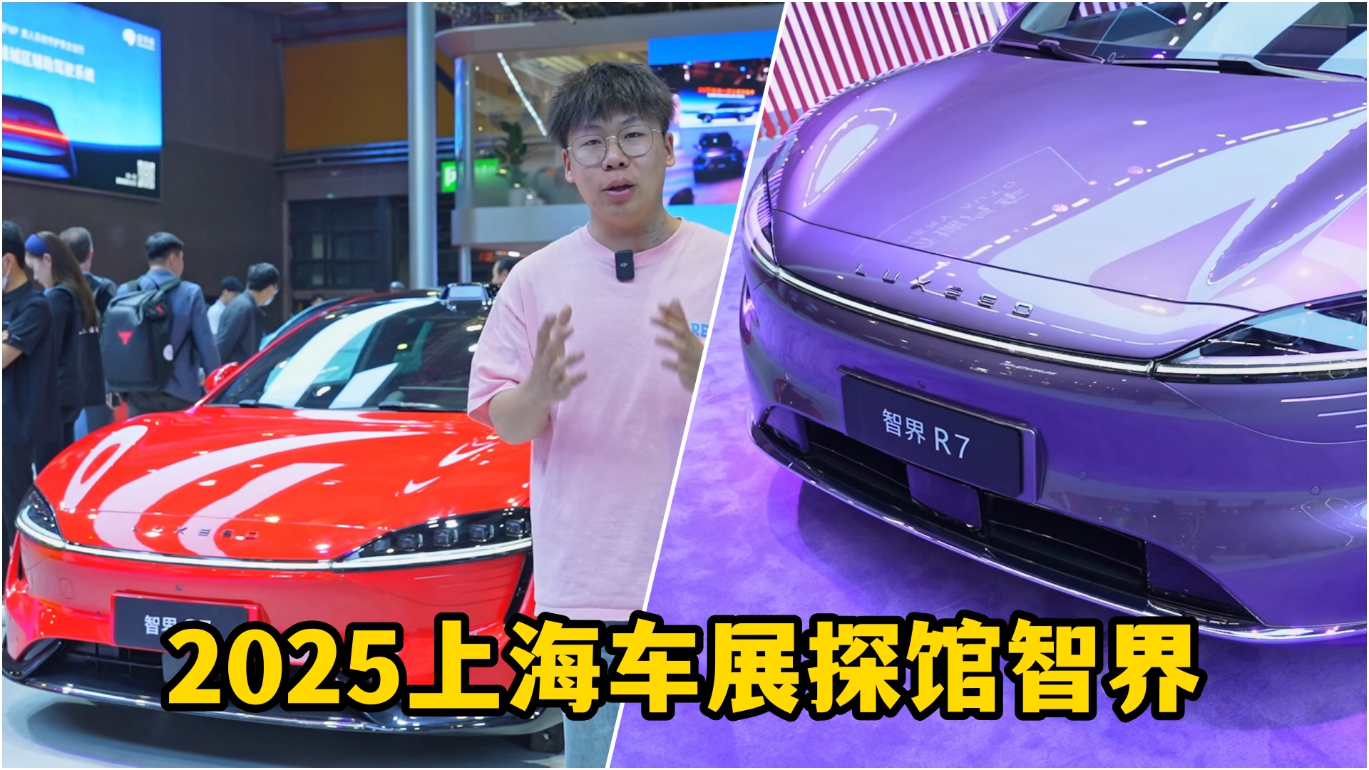 5m(x)215kmǽS7ǽR7Wҫ2025Ϻ܇չ