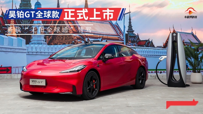 上市头图—模板01.jpg