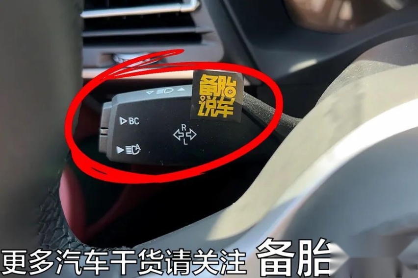 方向盘后面这些拨杆怎么用，实拍给你看