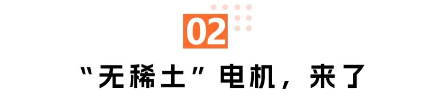 德国豪门BBA，怎么反击中国品牌？丨慕尼黑车展