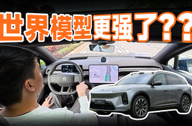 抢先体验新版世界模型，能力又提升了？
