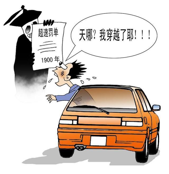 驾照扣满十二分 就要重新考试？其实不完全是这样