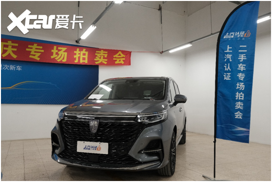 谁说国产车不保值？荣威这款22万的MPV开了一年还能卖20万