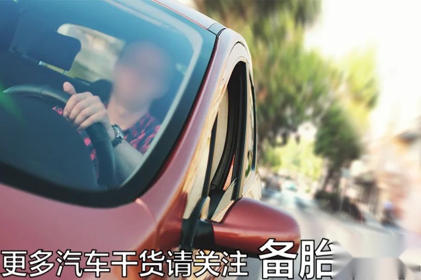 车子一年开不到4000公里，要不要卖掉