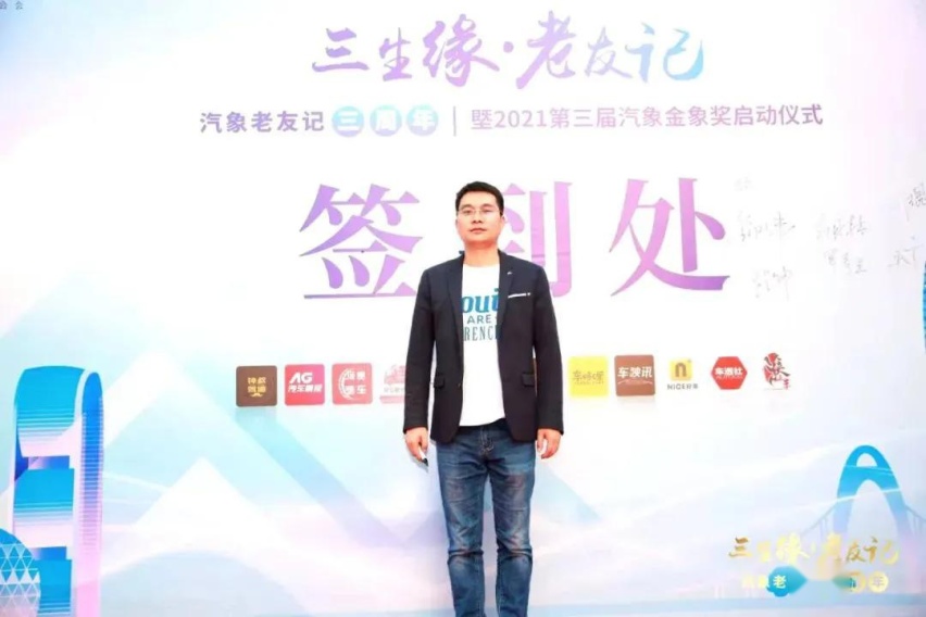 专访 | 东风雪铁龙：绝不改变目标，即将迎来曙光
