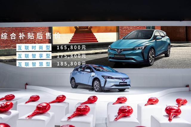 锁定年轻人的第一台纯电动车，高颜值别克VELITE 6杭州上市