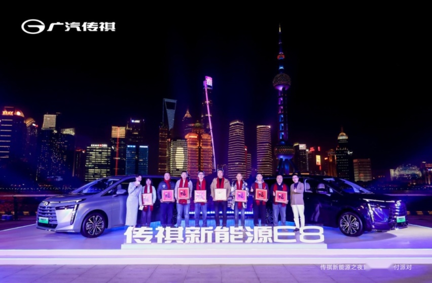 极致产品：广汽传祺E8是如何赢得家庭用户的？