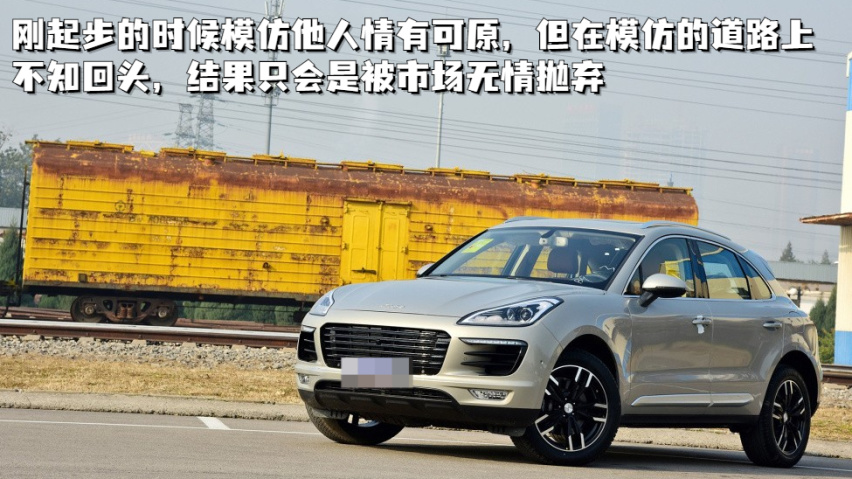 听人劝，吃饱饭：别买冷门车