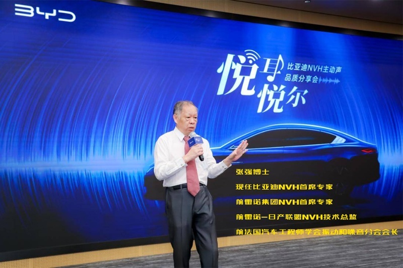 汽车仪表盘提示音，为什么有的好听，有的则很LOW呢？