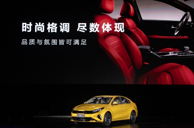 “放飞价”8.99万元起，新起亚K3能否原地起飞？