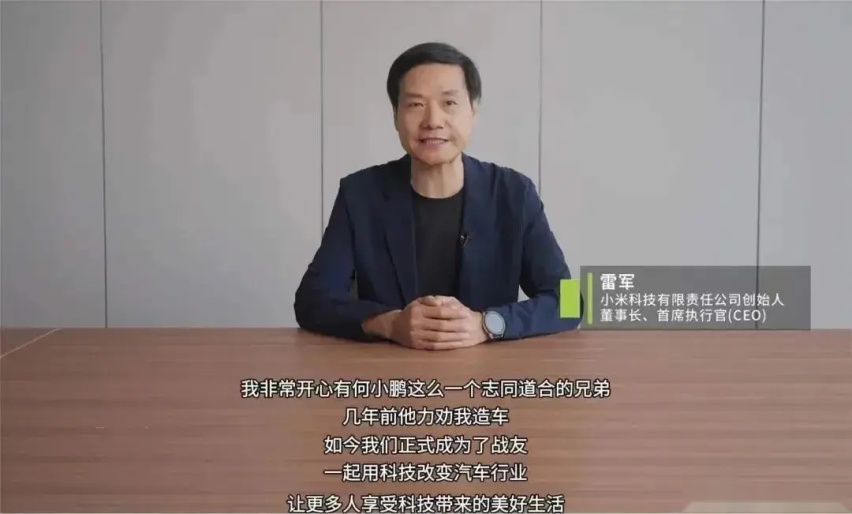 爆单了，不到12万的小鹏MONA M03有点“红”