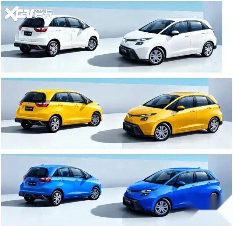 本田款新飞度官方照流出,外型大变化
