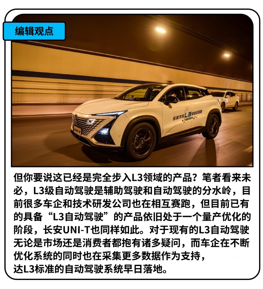 全新豪华SUV来了，起步价不到25万，要啥BBA