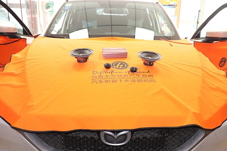 马自达CX-5汽车音响改装德高ST650.2两分频，乌市慧声
