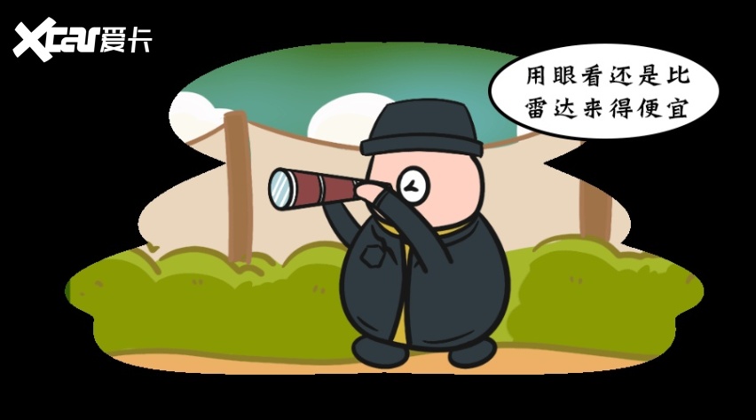 特斯拉不爱，大众集团支持，激光雷达的融合方式也有分高低？