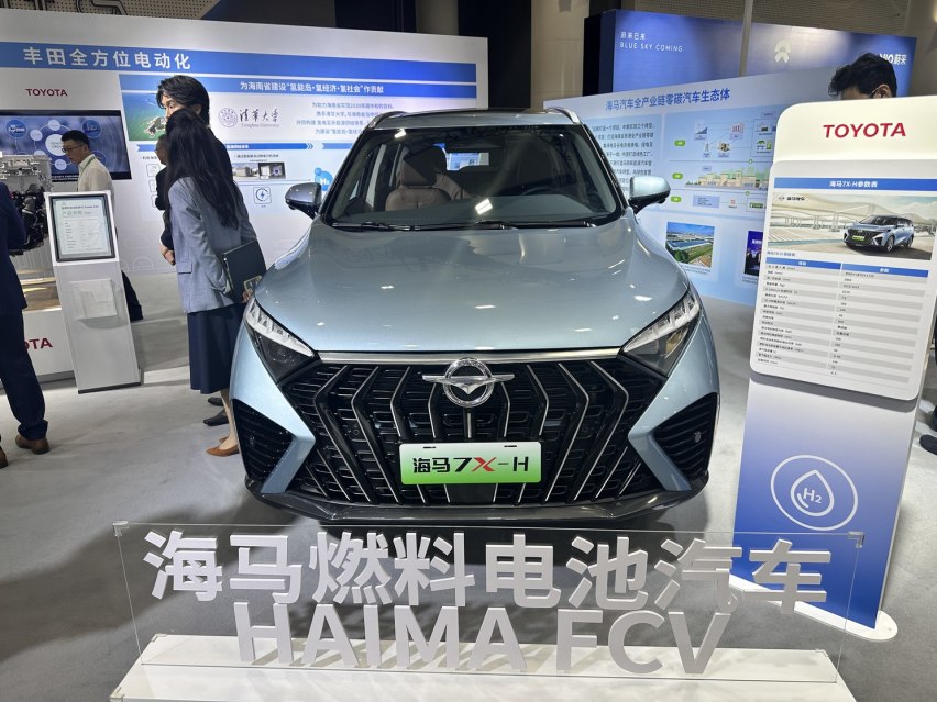 海马汽车终于发布新车了，定位MPV，800km+续航