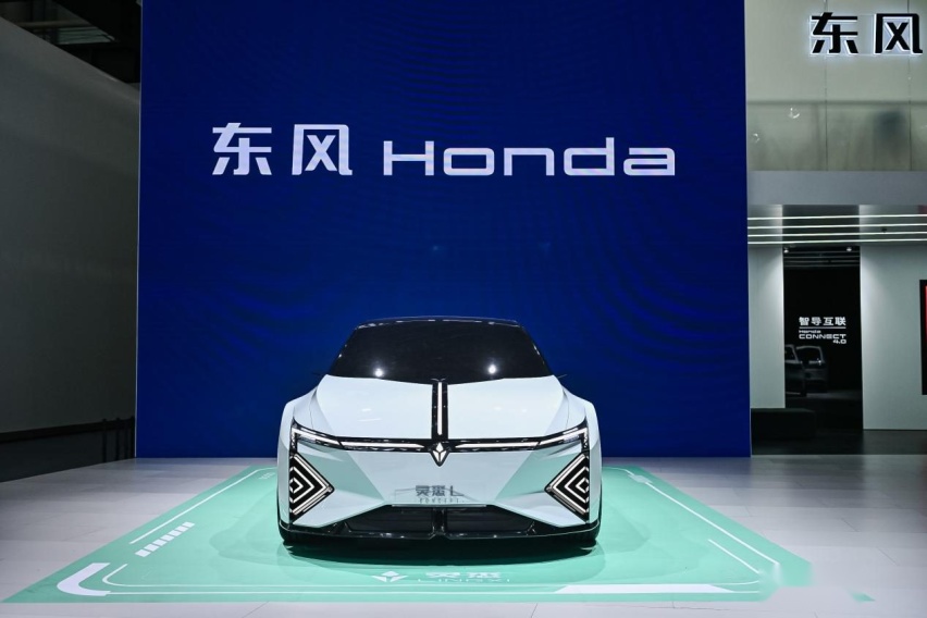 “纯电新物种”猎光而至！ 东风Honda e:NS2广州车展首发亮相