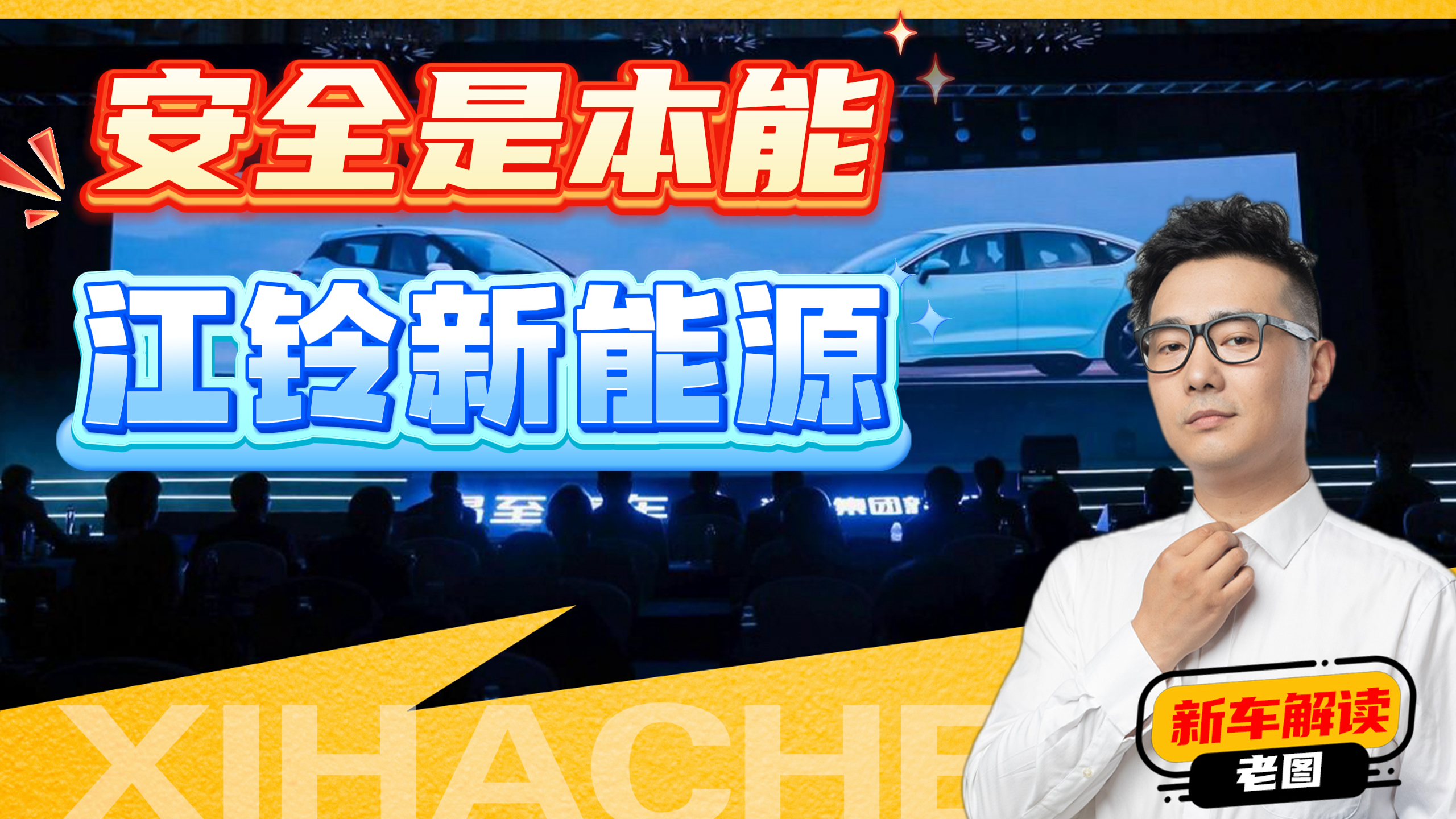 ��ͥ���С�����ߡ������Y05������EV3PLUS������ֵ���I��