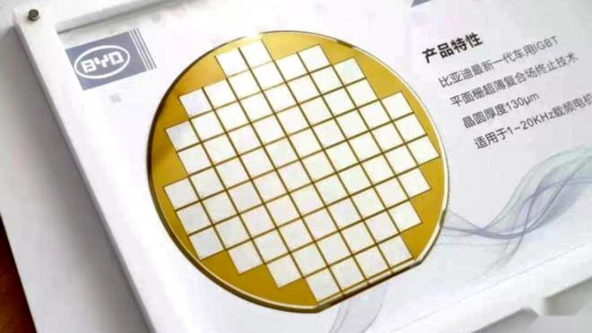 筹备两年，比亚迪半导体暂缓IPO，车企最好别自己造芯片？