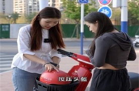 “人民出行”共享电单车的智能头盔使用指南