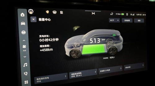特斯拉神话落幕，小鹏G9能否扛起智能汽车大旗？