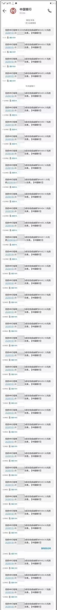 高速ETC收费乱象，官媒发声：不能给人添堵