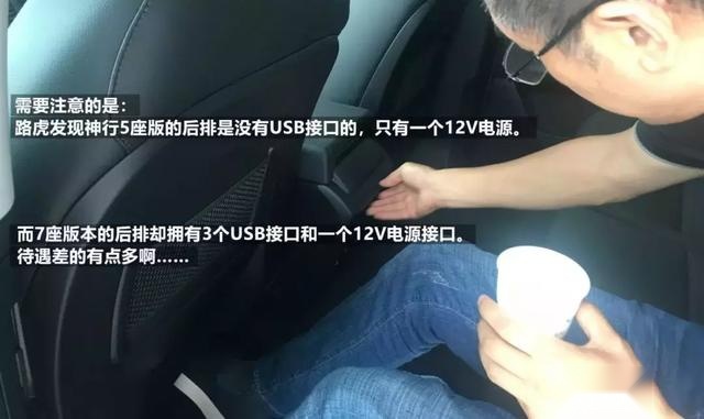 （长文预警）为告诉你30万能买到啥样的SUV，我们跑了5家店