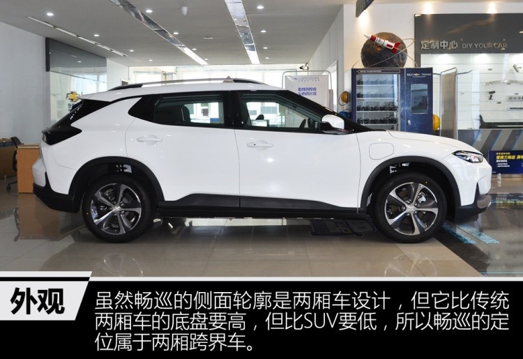 雪佛兰首款国产电动车，续航410km，15.99万的畅巡值的