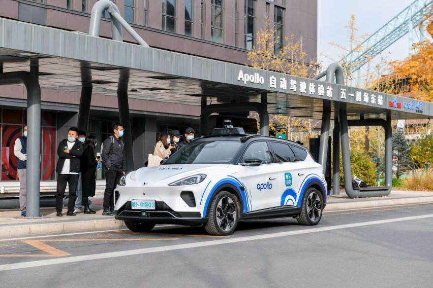 2022年百度将推出 L4 级自动驾驶汽车，2023年量产？