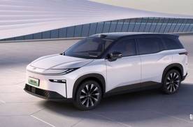 铂智品牌第二款新车，全新智能纯电SUV铂智3X北京车展全球首发