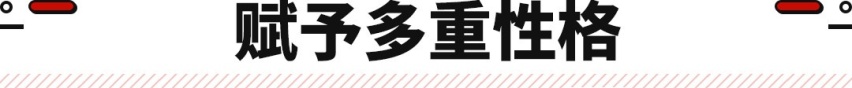 史上最强S级登场！F1技术混动技术加持 豪华性能全满分？