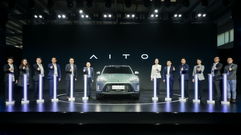 全新汽车品牌AITO发布 首款产品将于近期亮相