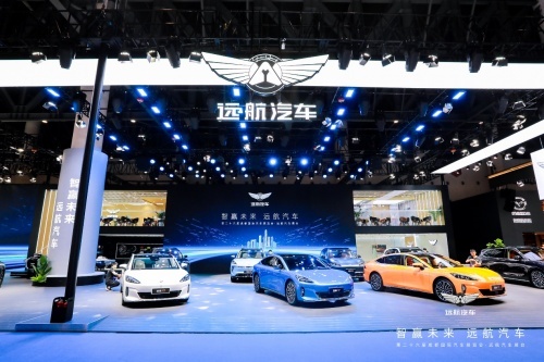 光听名字就很高级!盘点2023成都车展那些“新晋品牌”