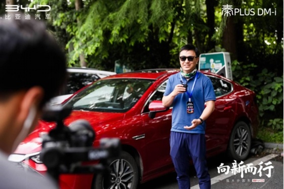 油耗低性能强·比亚迪秦PLUS DM-i如何做到二者得兼？