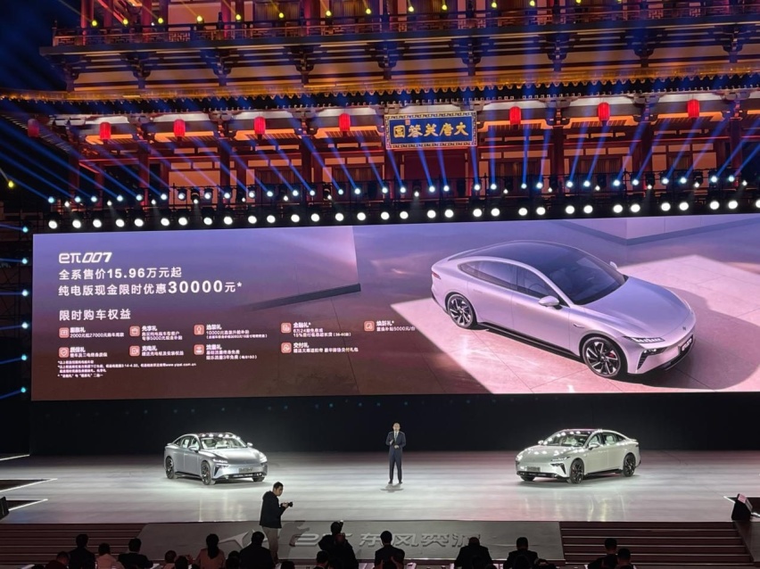 东风eπ007售15.96万起，续航1200km，还有电动剪刀门
